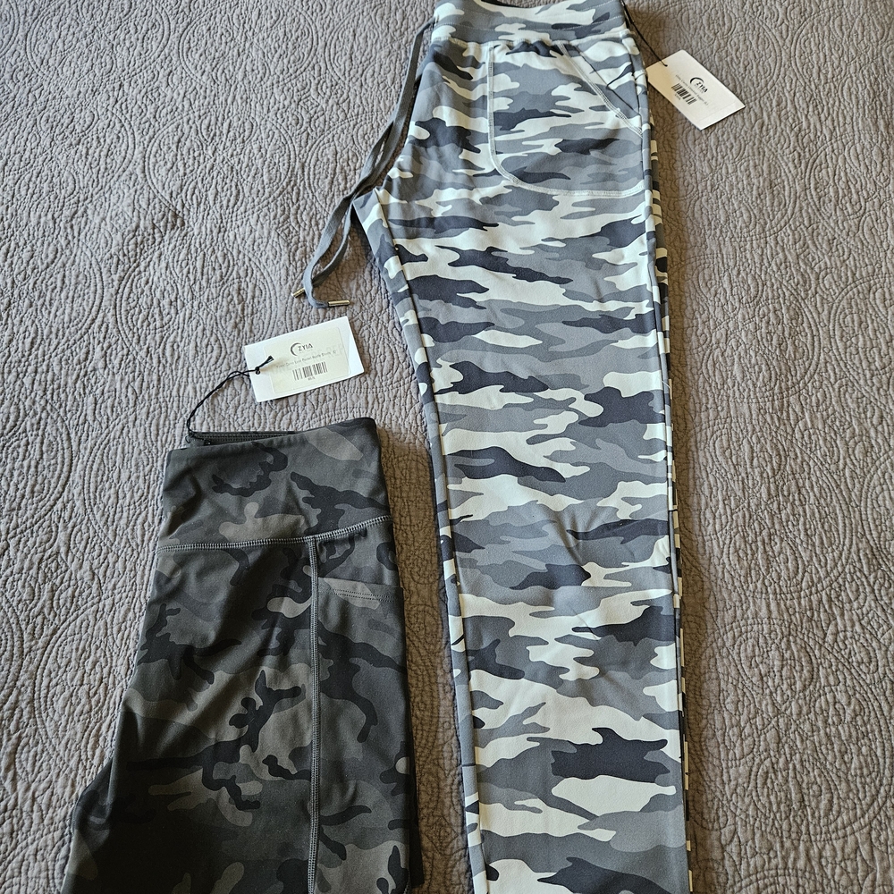 ZYIA Camouflage Leggings - Gray and Black